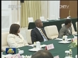 张德江与南非国民议会议长举行会谈