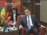 李克强会见南非国民议会议长