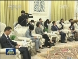 张高丽会见新加坡副总理