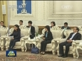 刘云山会见白俄罗斯总统办公厅代表团