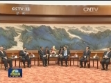 李克强会见日本国际贸易促进协会会长