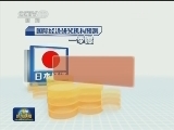 【中国经济一季报】中国经济同比增7%平稳开局