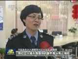 【最美基层干部】胡朝霞：服务无止境