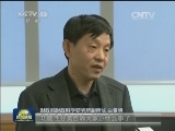 中央本级“三公”经费今年预算公布