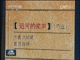 2015书香中国北京阅读季在京启动
