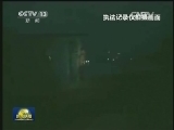 【最美基层干部】李顺麒：血洒边关守国门