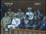 习近平在巴基斯坦议会发表重要演讲