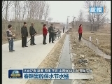 春耕里的保水节水经