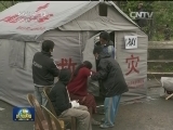 尼泊尔强震第五天