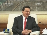刘云山会见马来西亚华人公会代表团