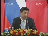 习近平会见俄罗斯援华专家和亲属代表
