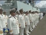 国内联播快讯