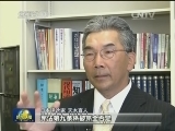 日本召开内阁会议敲定新安保法案