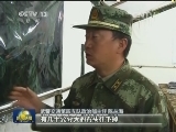 西藏因地震受损公路已基本抢通