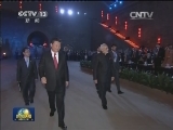 习近平同印度总理在西安参观