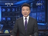【人民日报署名文章】为世界许诺一个更好的未来