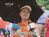 超121万港人签名支持政改方案