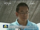 西沙考古首次探明珊瑚岛礁水下遗存
