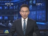 李克强向2015贵阳国际大数据产业博览会暨全球大数据时代贵阳峰会致贺信