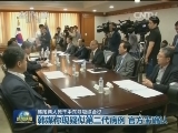 韩国两人死于中东呼吸综合征 韩国确诊患者已增至25人