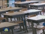 国际联播快讯