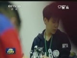 国内联播快讯