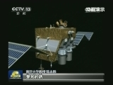 我国研发出世界首个“光驱动”新材料