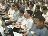 王岐山在中央巡视工作动员部署会议上强调 巡视顺党心合民意 要为全面从严治党做出新贡献