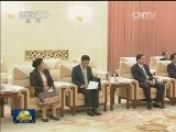 俞正声会见老挝建国阵线中央常务副主席