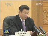 习近平同新加坡总统举行会谈 双方同意共同推动中新关系上升到新高度