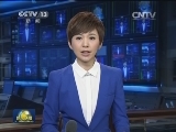 中共中央关于加强和改进党的群团工作的意见