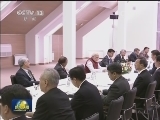 习近平会见印度总理