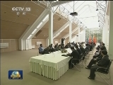 习近平会见南非总统