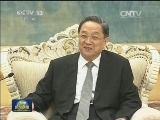 俞正声会见台湾少数民族参访团