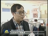 国家全面实施创新创业教育改革