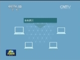 上半年供销系统经济收入创历史新高