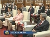 张德江会见香港中华总商会访京团