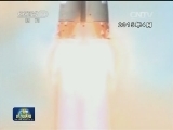 俄载人飞船与空间站成功对接