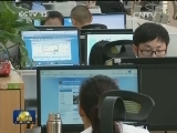 【深化改革 重在实效】贵州：让公共资源和权力在阳光下运行