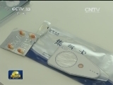 军民融合展 千项新技术亮相北京