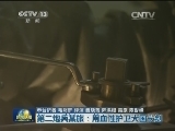 【时代先锋】第二炮兵某旅：用血性护卫大国长剑