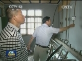 安徽犁桥村：建设美丽乡村 留住乡愁