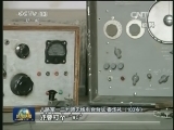 【嘹亮的抗战歌声】《在太行山上》：千山万壑 铁壁铜墙