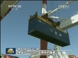 【年中经济观察】出口结构正在从消费品向资本品升级