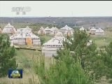 内蒙古：打造北部边疆亮丽风景线