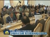 土耳其：在叙设立“安全区”有必要