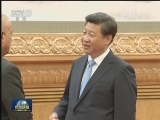 习近平接受八国新任驻华大使递交国书