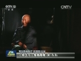 【人民英雄】英雄母亲邓玉芬：投身抗日 满门忠烈
