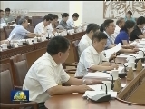 十二届全国人大常委会第十六次会议分组审议地方组织法 选举法 代表法修正案草案等