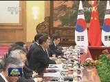 习近平会见韩国总统朴槿惠
